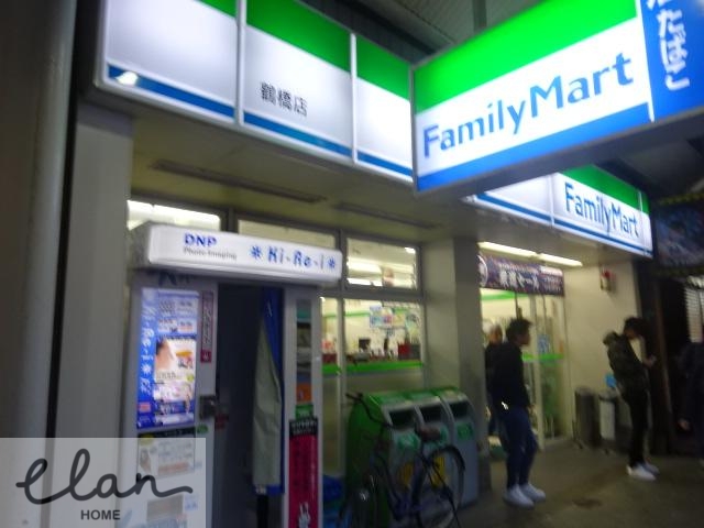 コンビニ　ファミリーマート鶴橋店（コンビニ）まで278m