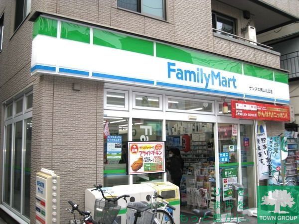 コンビニ　ファミリーマート（コンビニ）まで390m