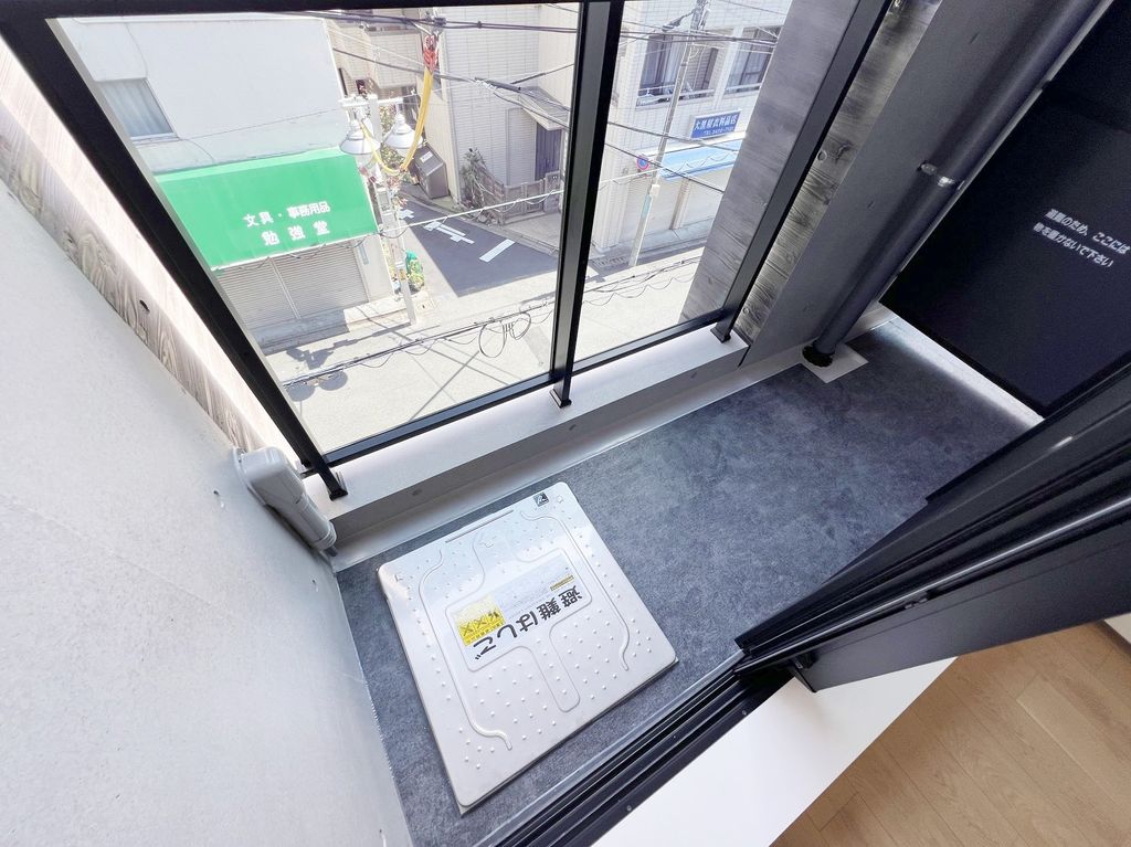 バルコニー　お部屋探しは株式会社　タウンハウジング　までお気軽にお問合…