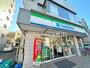 コンビニ　ファミリーマート 北区豊島八丁目店（コンビニ）まで322m