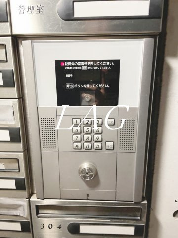 セキュリティ　オートロックです。