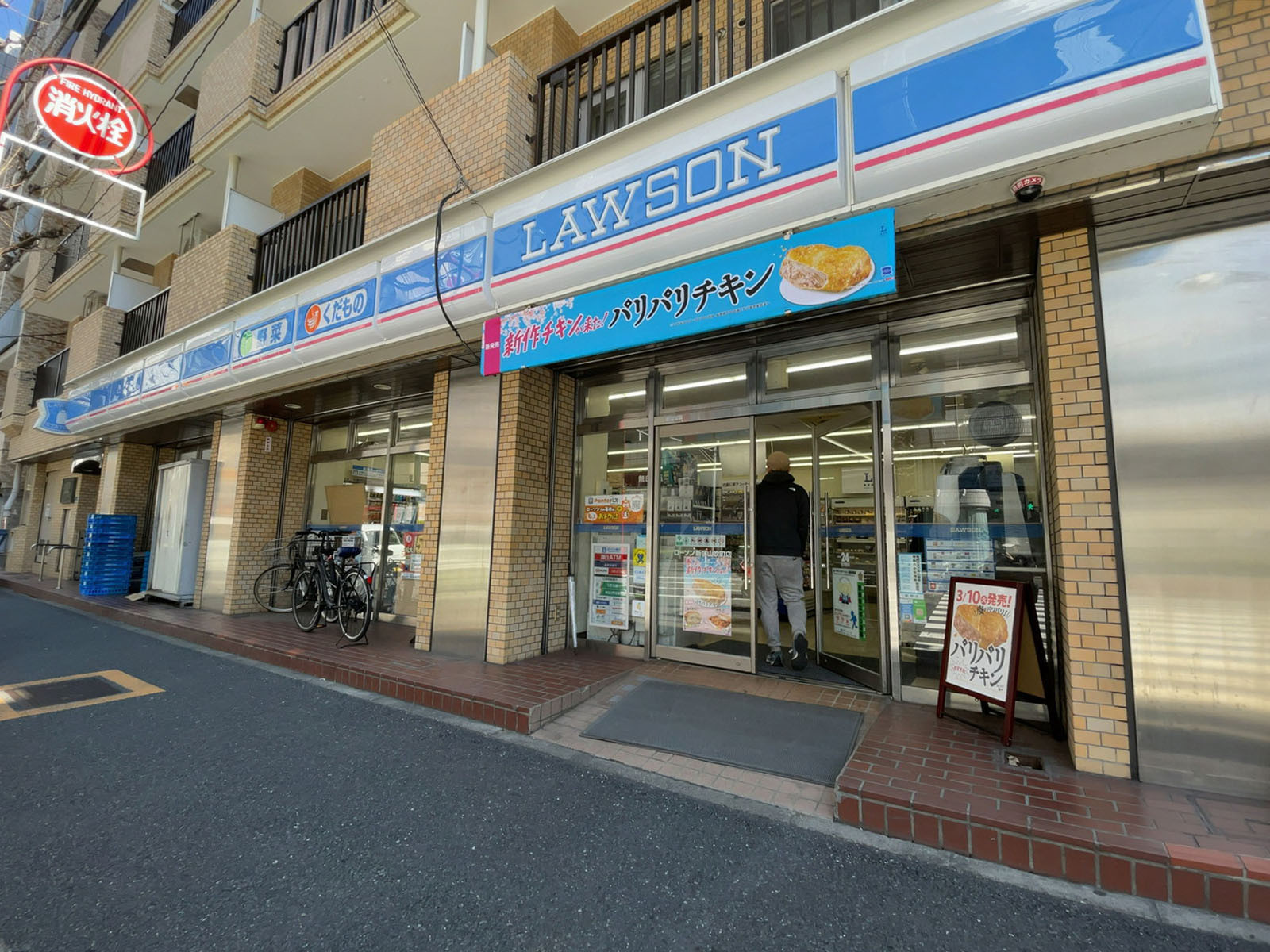 藤和シティホームズ神楽坂の周辺写真