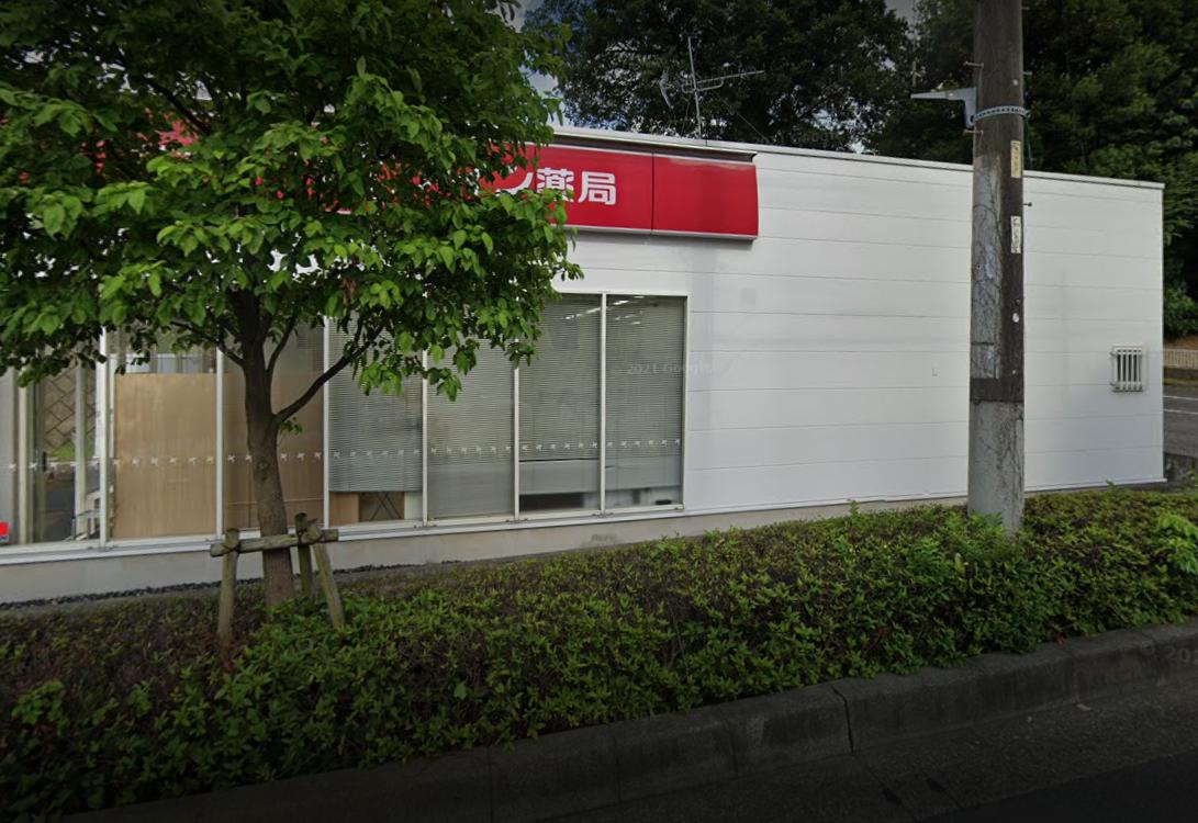 ドラックストア　アイン薬局 川口店（ドラッグストア）まで623m