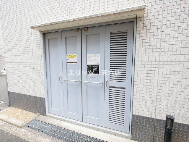 その他共有部分　共有部分