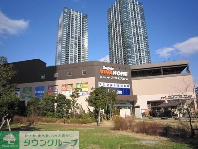 ホームセンター　ビバホーム（ホームセンター）まで396m