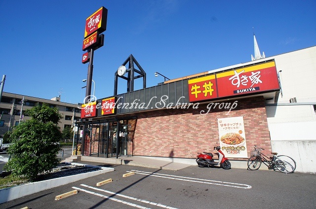 飲食店　すき家 北新横浜店（飲食店）まで506m