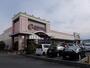 スーパー　遠鉄ストアフードワン南浅田店（スーパー）まで2983m