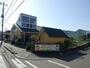幼稚園・保育園　万願寺保育園（幼稚園・保育園）まで479m