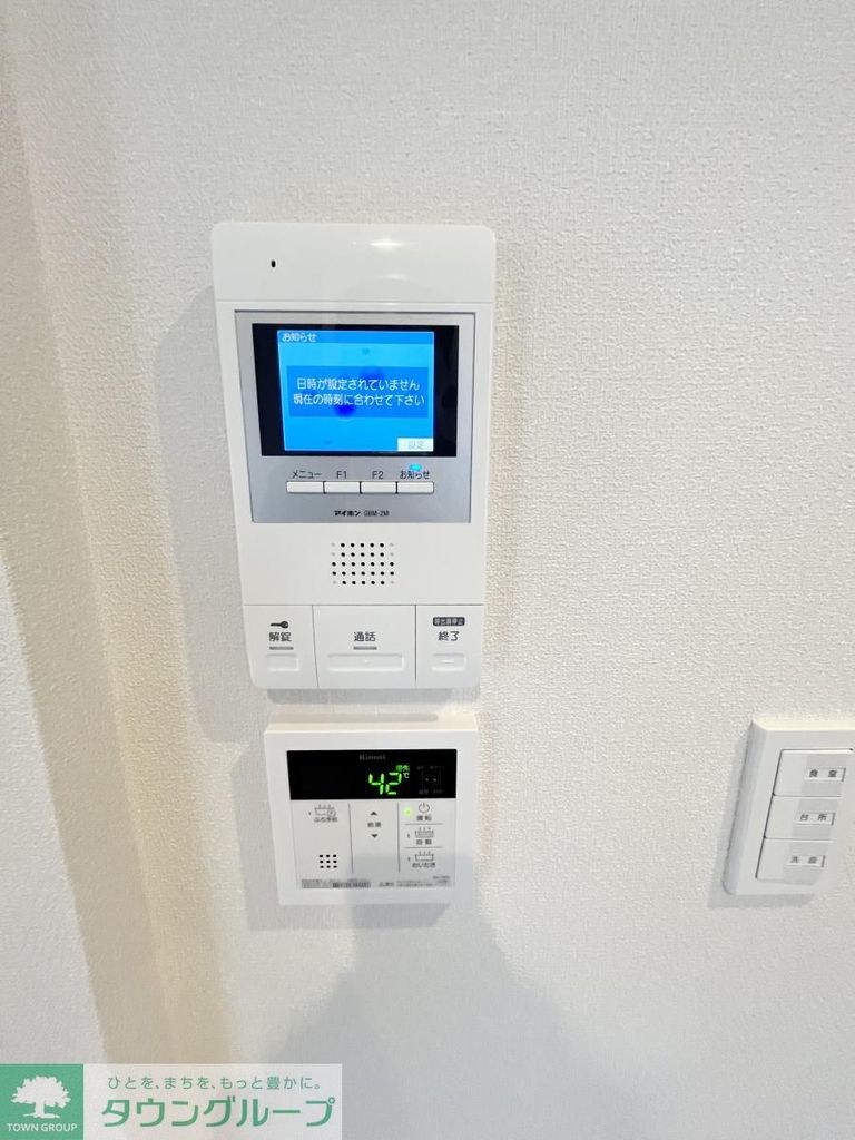 セキュリティ　★別号室参考写真★