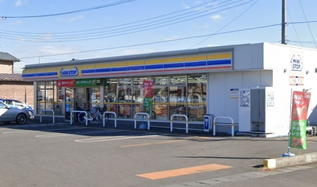 コンビニ　ミニストップ　宇都宮平松本町南店（コンビニ）まで391m