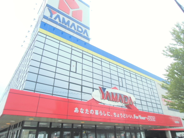 ホームセンター　ヤマダデンキテックランド札幌琴似店（ホームセンター）まで592m
