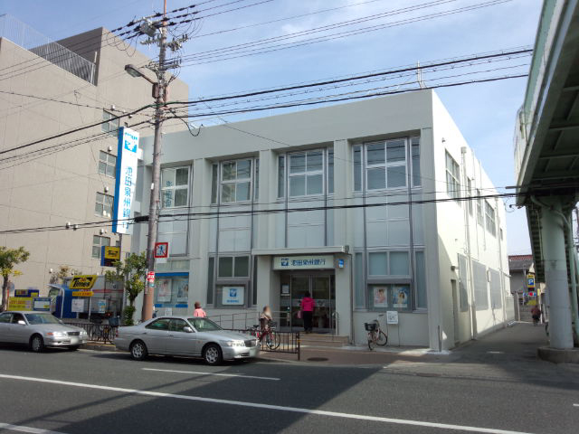 銀行　池田泉州銀行庄内支店（銀行）まで212m