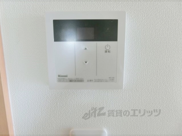 その他設備　給湯器リモコン