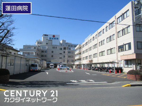 病院　医療法人一心会蓮田一心会病院（病院）まで335m