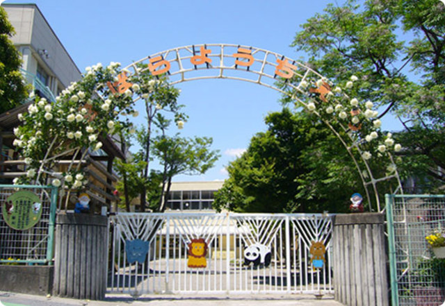 幼稚園・保育園　白ばら幼稚園（幼稚園・保育園）まで425m
