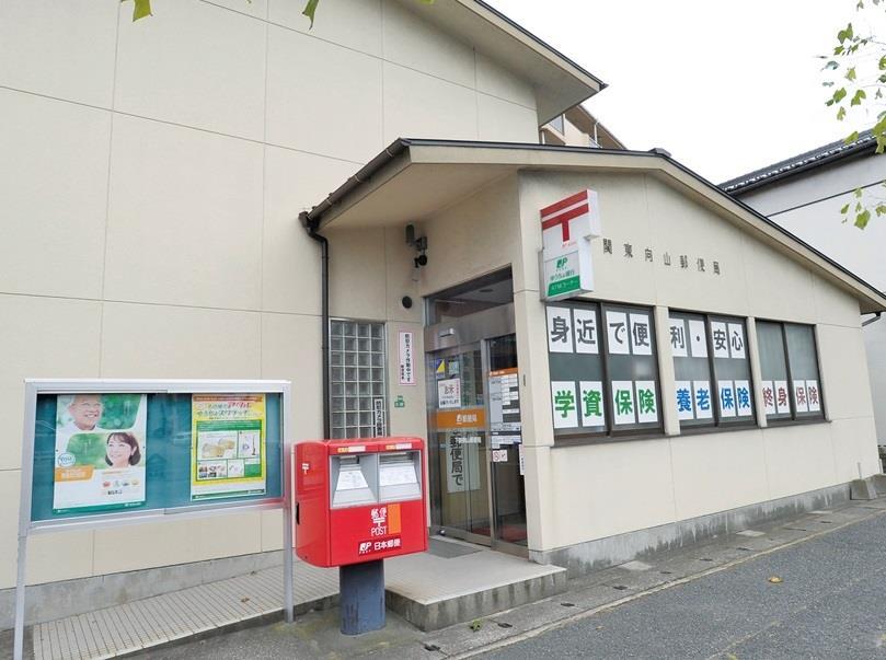 郵便局　下関東向山郵便局（郵便局）まで351m