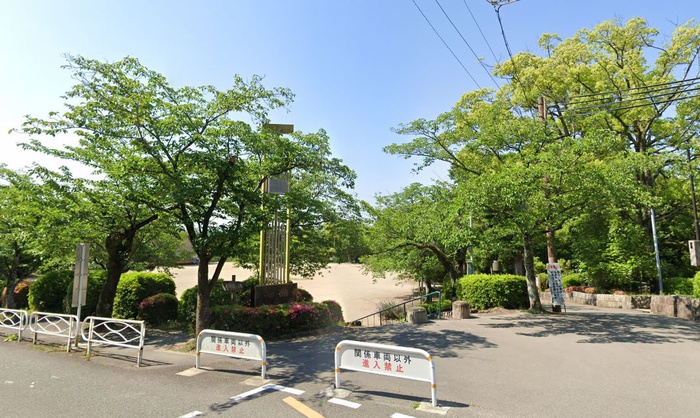 公園　五月山公園（公園）まで1500m