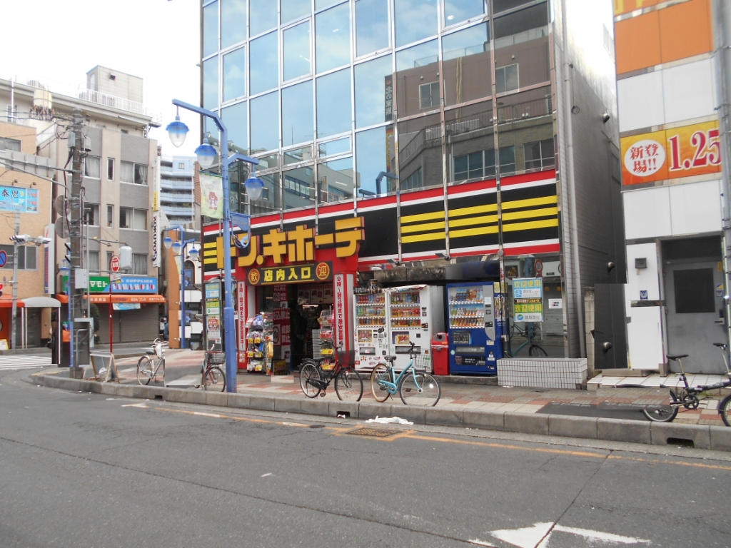 西川口三光ビルの周辺写真