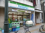 西川口三光ビルの周辺写真