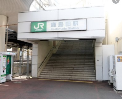 その他　鹿島田駅（その他）まで1447m