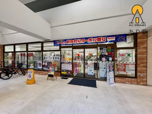 コンビニ　セブンイレブン 横浜平沼橋駅前店（コンビニ）まで164m