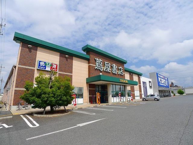 その他　ＴＳＵＴＡＹＡ　太田店（その他）まで750m