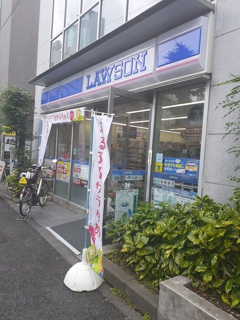 コンビニ　ローソン（コンビニ）まで147m