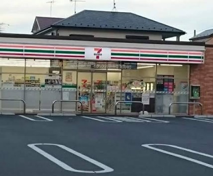 コンビニ　セブン－イレブン厚木下荻野店（コンビニ）まで248m