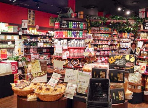 スーパー　北野エース　ソラマチ店（スーパー）まで490m