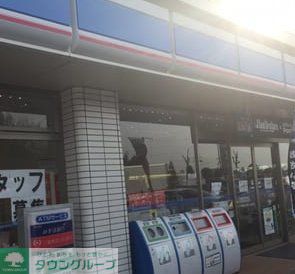 コンビニ　ローソン西宮山口町上山口店（コンビニ）まで360m