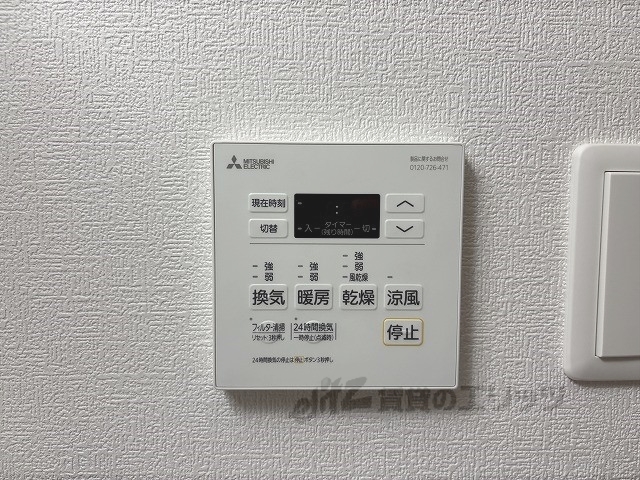 その他設備　浴室乾燥機