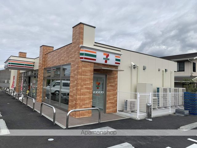 コンビニ　セブンイレブン（コンビニ）まで1180m