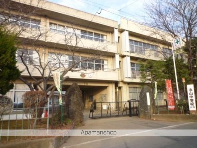 その他　取手市立永山中学校（その他）まで464m
