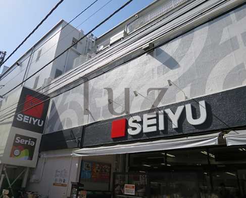 スーパー　西友 鶴ケ峰店（スーパー）まで613m