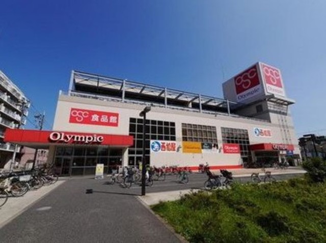 ショッピングセンター　西松屋オリンピック本羽田店（ショッピングセンター）まで885m