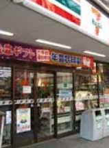 コンビニ　セブンイレブン代々木3丁目店（コンビニ）まで278m