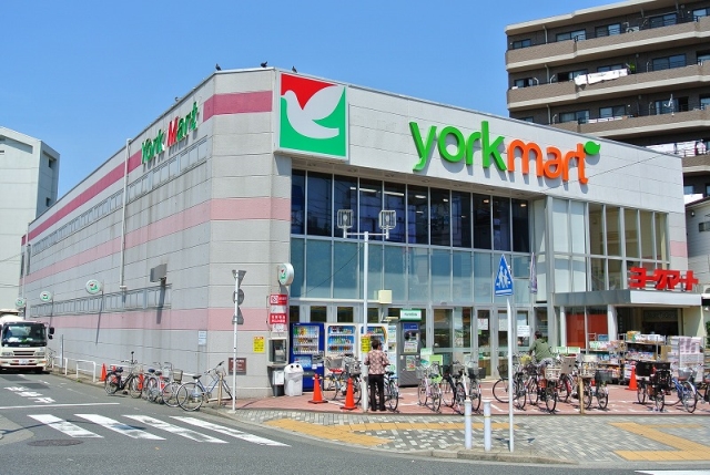 スーパー　ヨークマート下板橋店（スーパー）まで538m