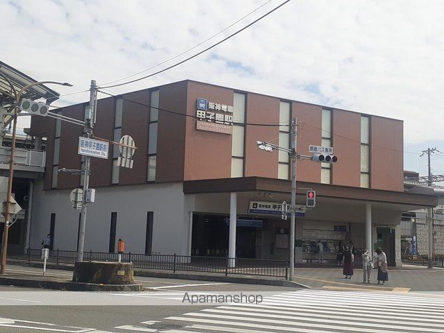 その他　阪神「甲子園駅｝（その他）まで1740m