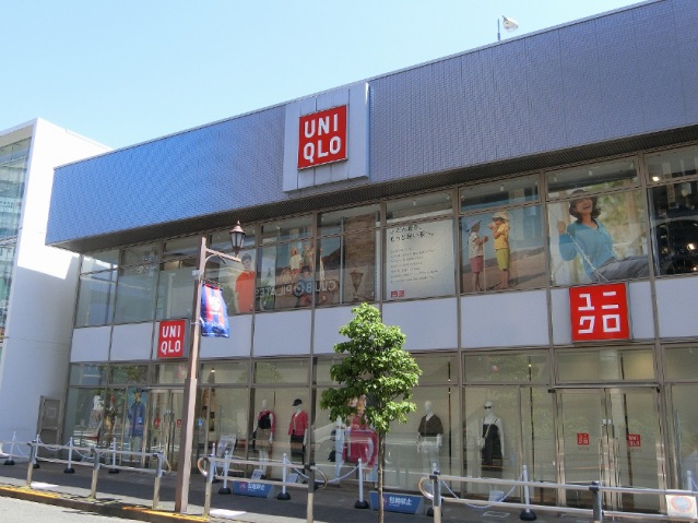 その他　UNIQLO(徒歩14分)（その他）まで1120m