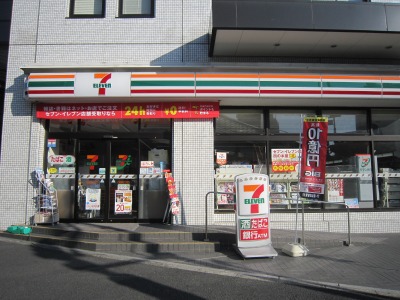 コンビニ　セブンイレブン 港区南青山7丁目店（コンビニ）まで382m
