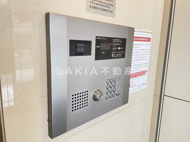 その他　セキュリティ