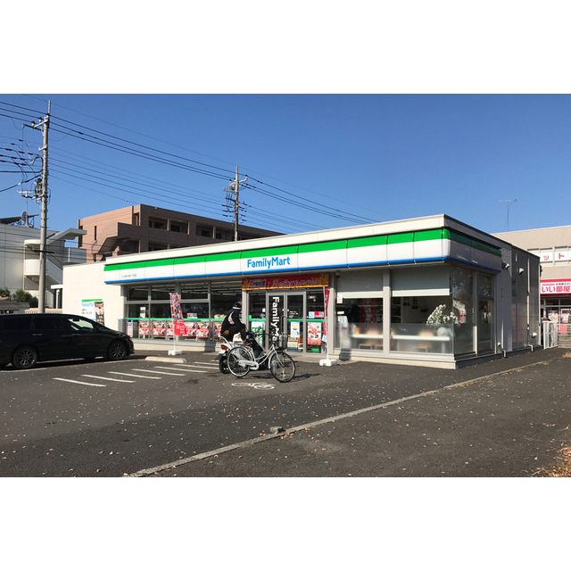 コンビニ　ファミリーマートつくば天久保一丁目店（コンビニ）まで182m