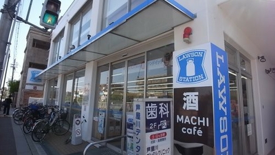 コンビニ　ローソン 芦屋川駅前店（コンビニ）まで135m
