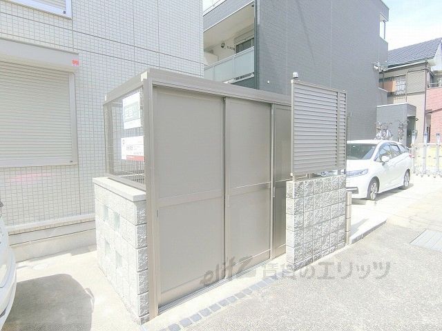 その他　ゴミ置き場