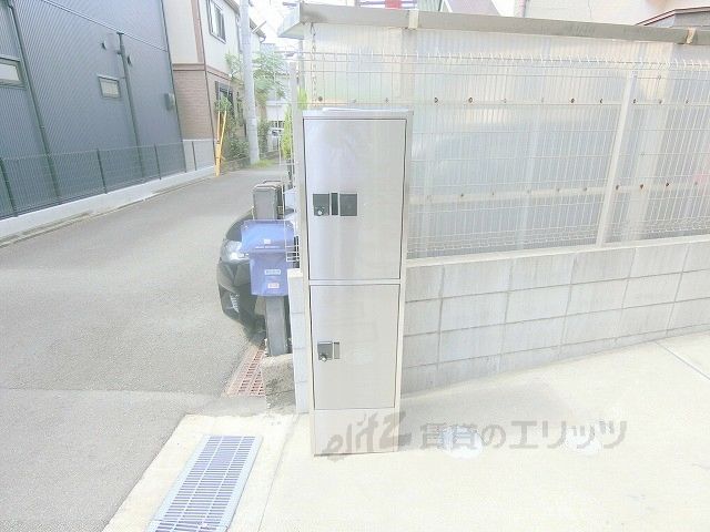 その他　宅配ボックス