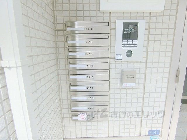 その他　集合ポスト