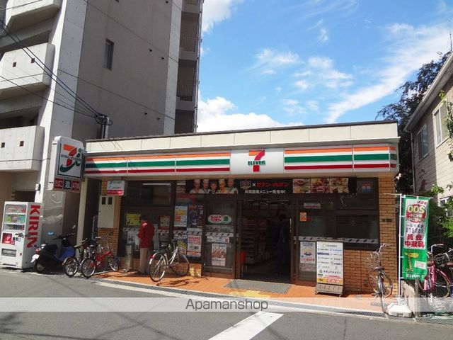 コンビニ　セブンイレブン（コンビニ）まで741m