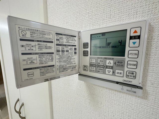 その他　リビングは床暖房付き
