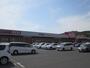 スーパー　マックスバリュ西条西店（スーパー）まで1500m