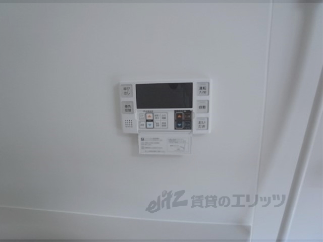 その他設備　給湯器リモコン